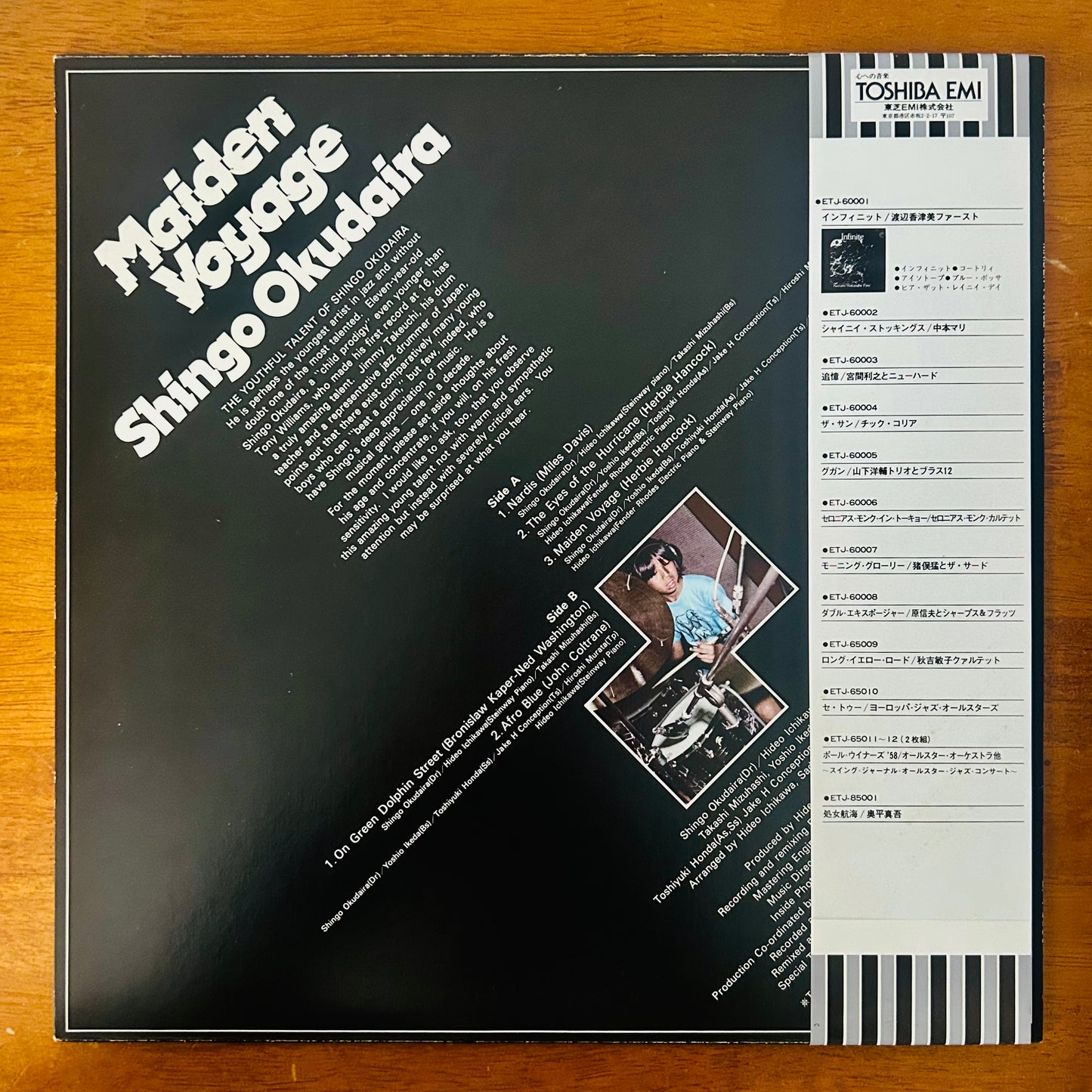 Shingo Okudaira/ Maiden Voyage  (original 1978)