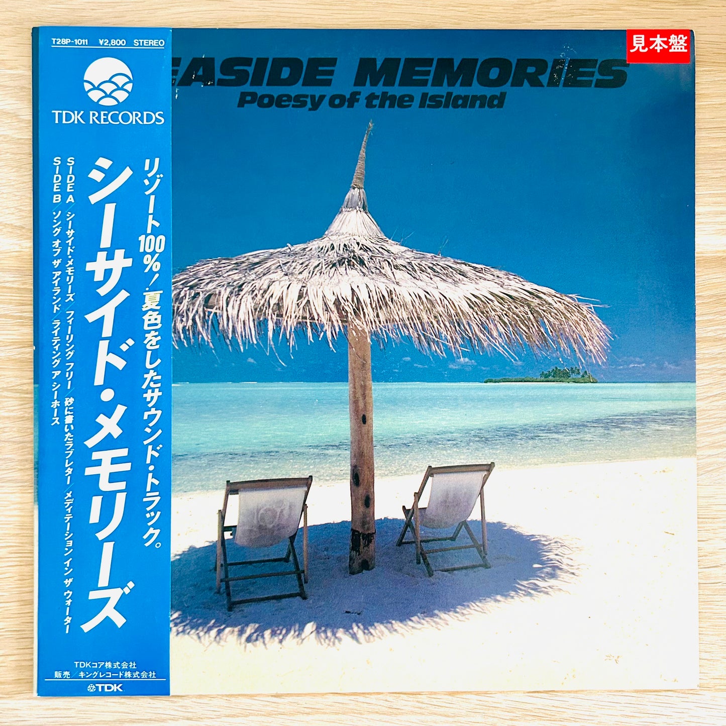 V.A/ Seaside Memories – Poesy Of The Island  (Compilation 1985) PROMO