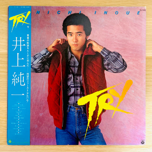 Junichi Inoue/ Try   (original 1979)