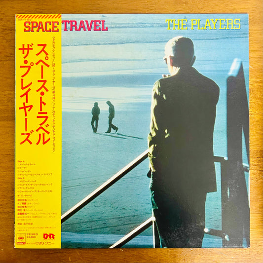 The Players / Space Travel  (original 1982)