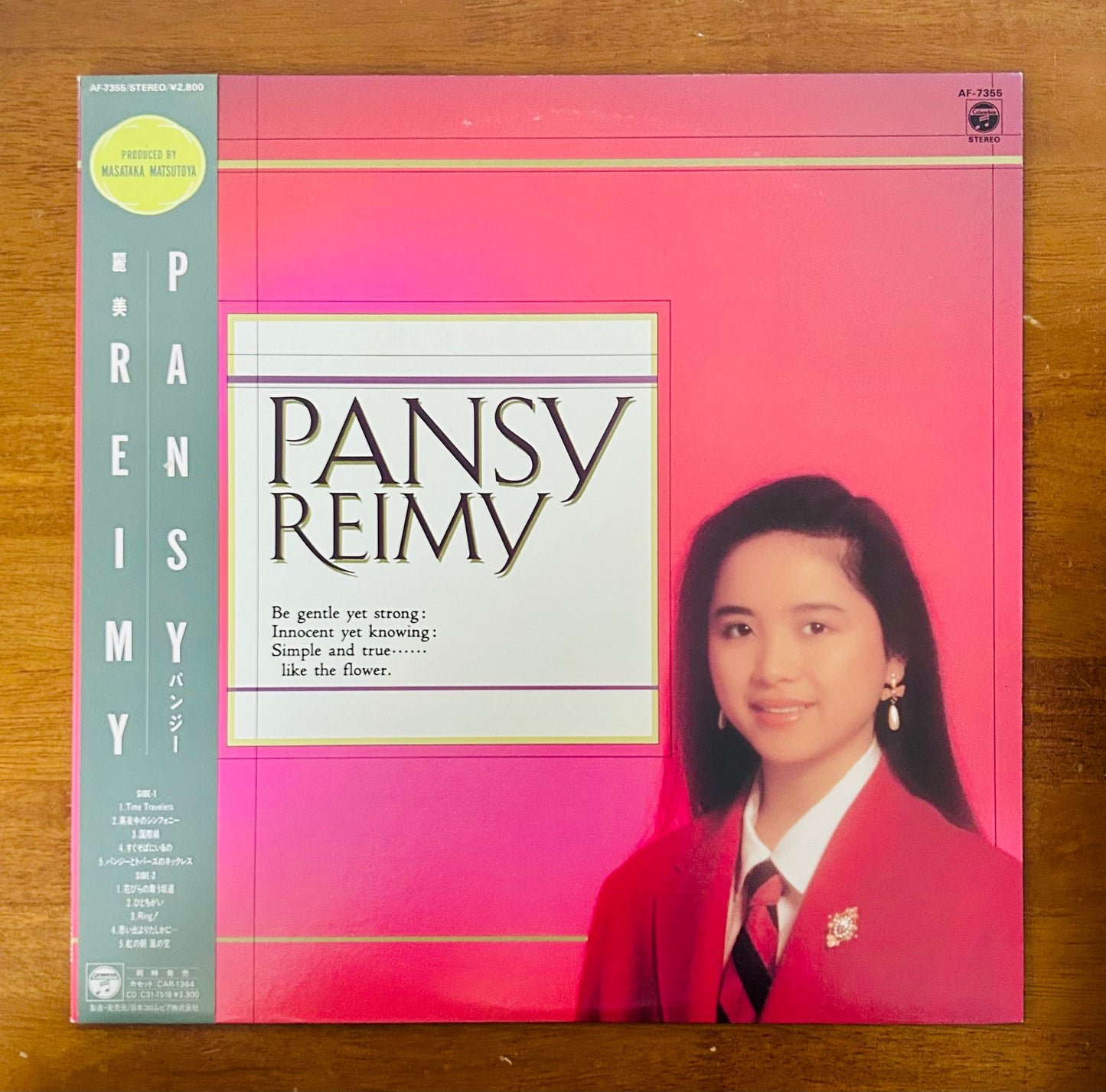 Reimy / Pansy (original 1985)