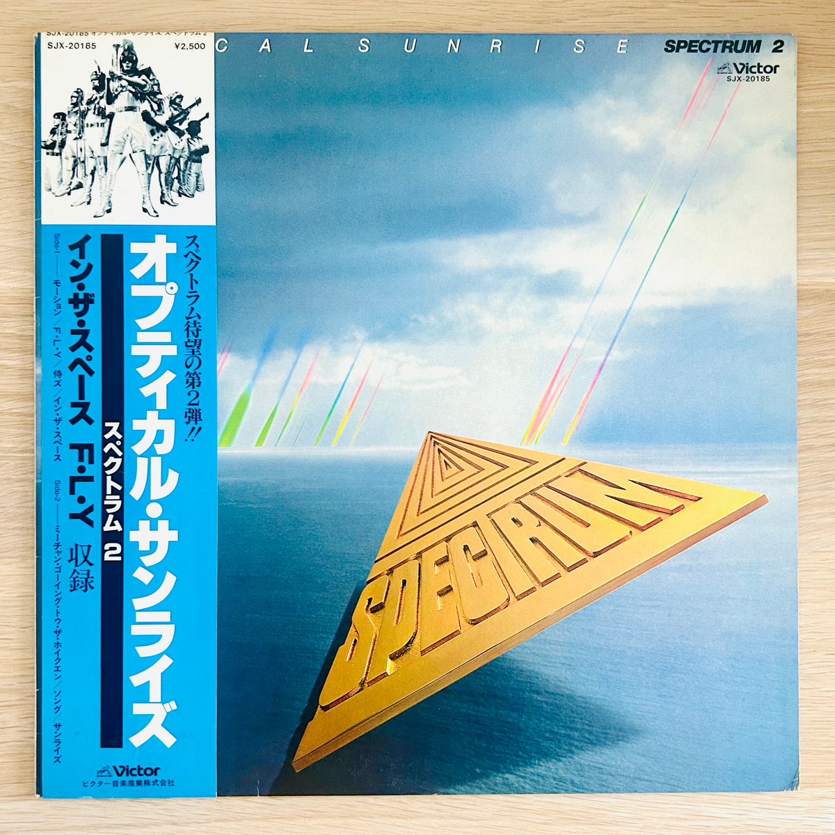 Spectrum/ Optical Sunrise (original 1980)