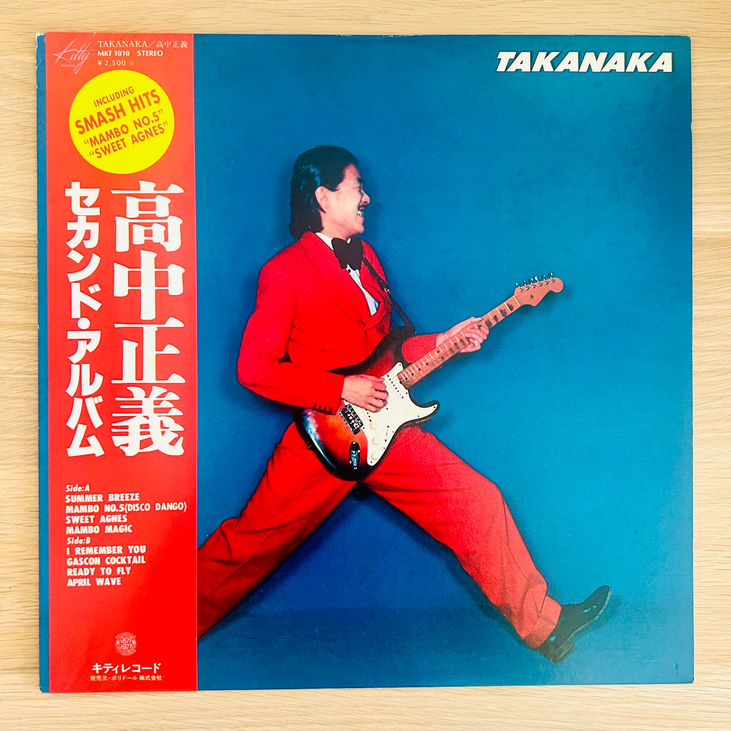 Masayoshi Takanaka/ Takanaka  (original 1977)