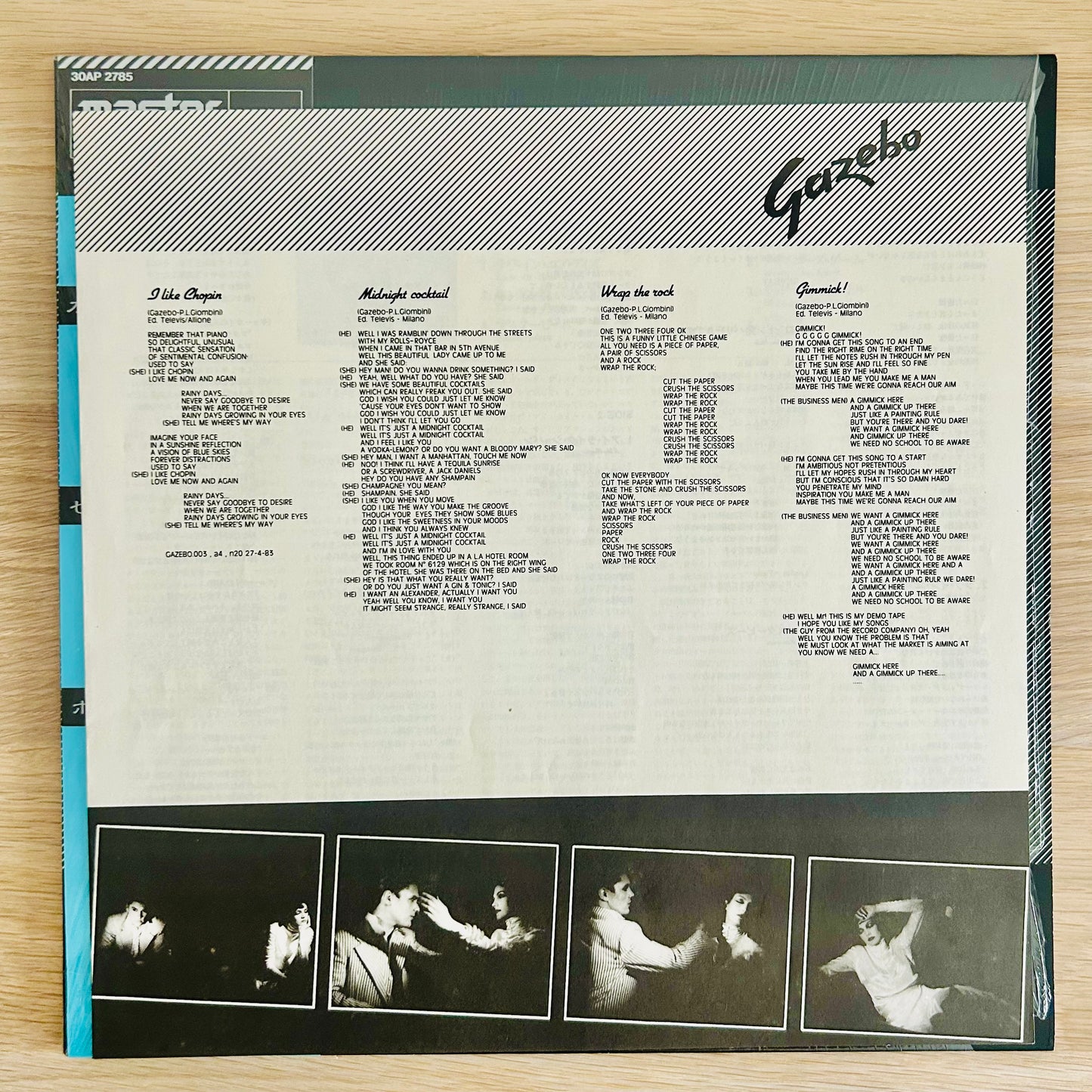 Gazebo / Gazebo  (Master Sound Japan 1984)