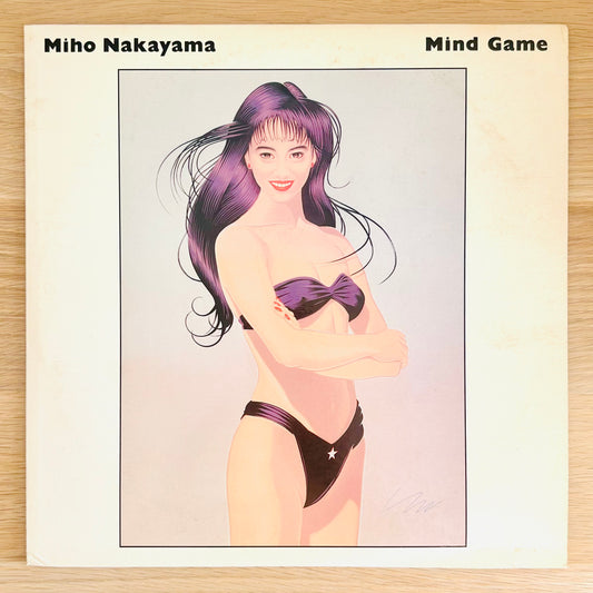 Miho Nakayama/ Mind Game  (original 1988)