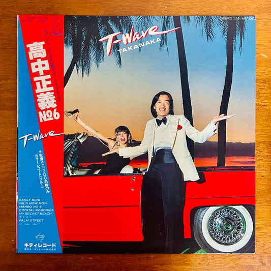 Masayoshi Takanaka/ T-Wave  (original 1980) Blue Vinyl