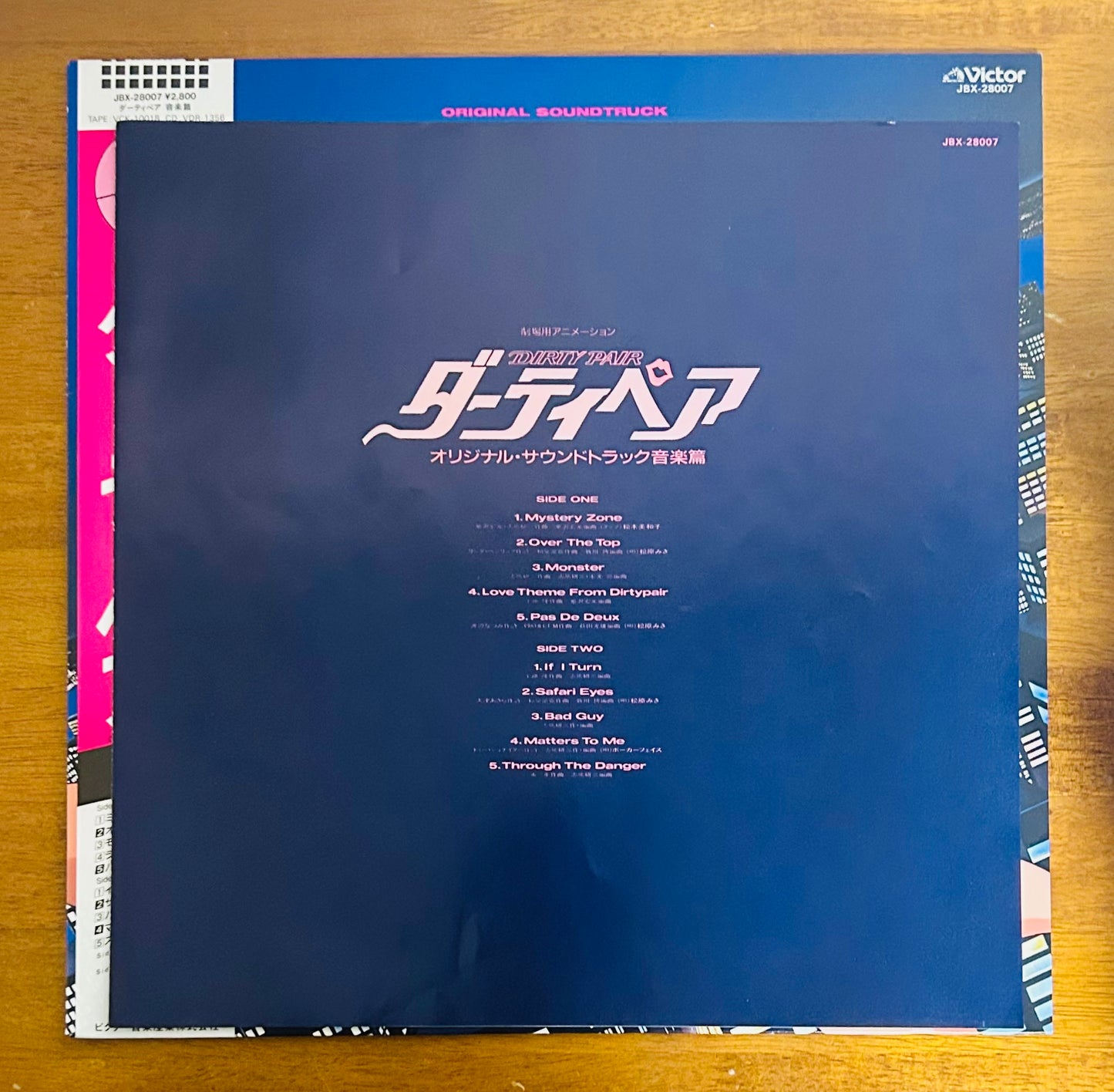 Dirty Pair/ Music Collection  O.S.T.  (original 1987)