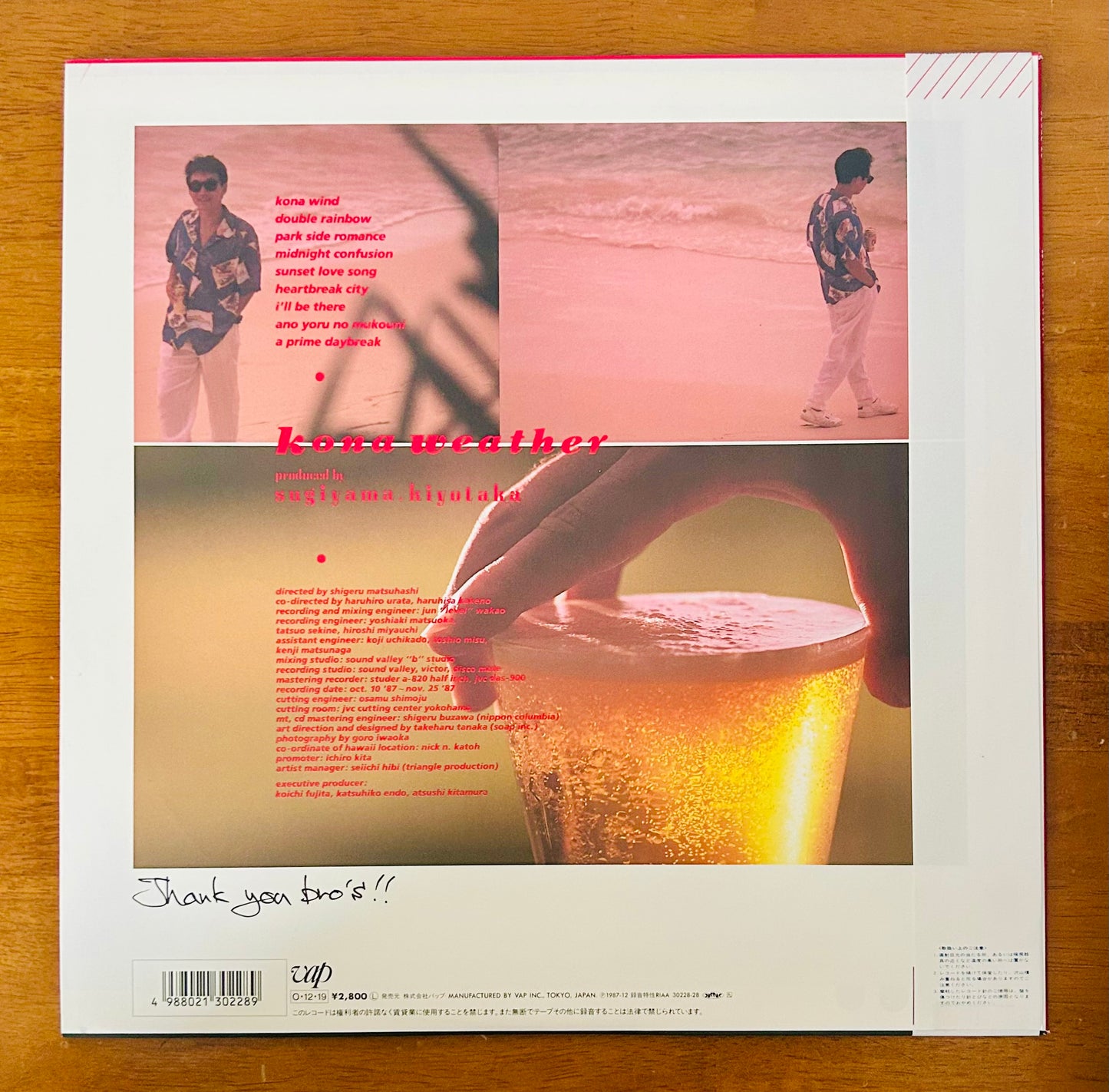 Kiyotaka Sugiyama/ Kona Weather  (original 1987)