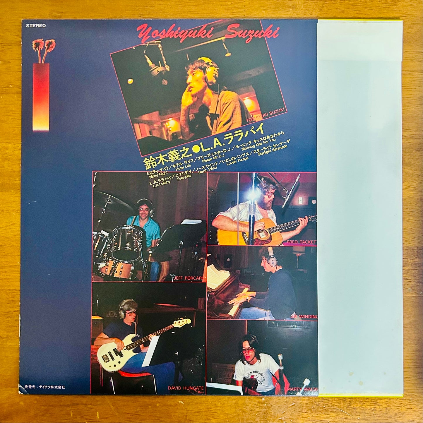 Yoshiyuki Suzuki/ L.A. Lullaby  (original 1981)