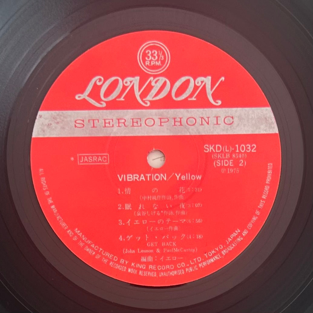 Yellow/ Vibration  (original 1975)