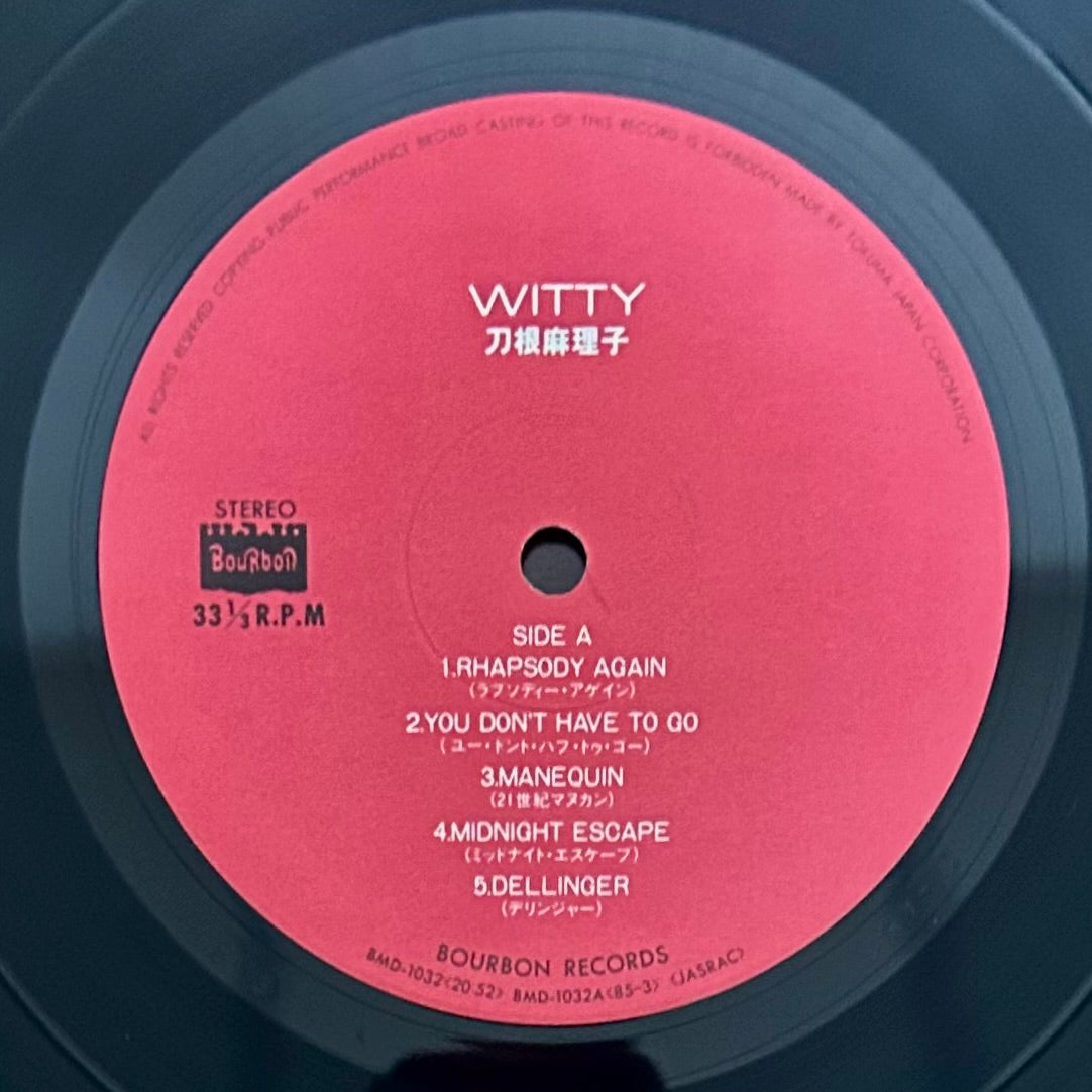 Mariko Tone / Witty  (original 1985)