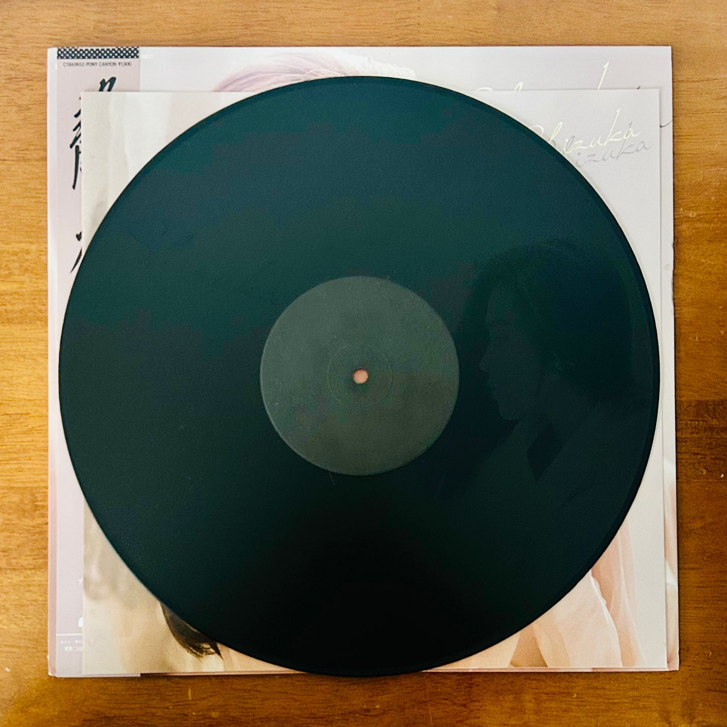 Shizuka Kudo/ Shizuka  （original1988）