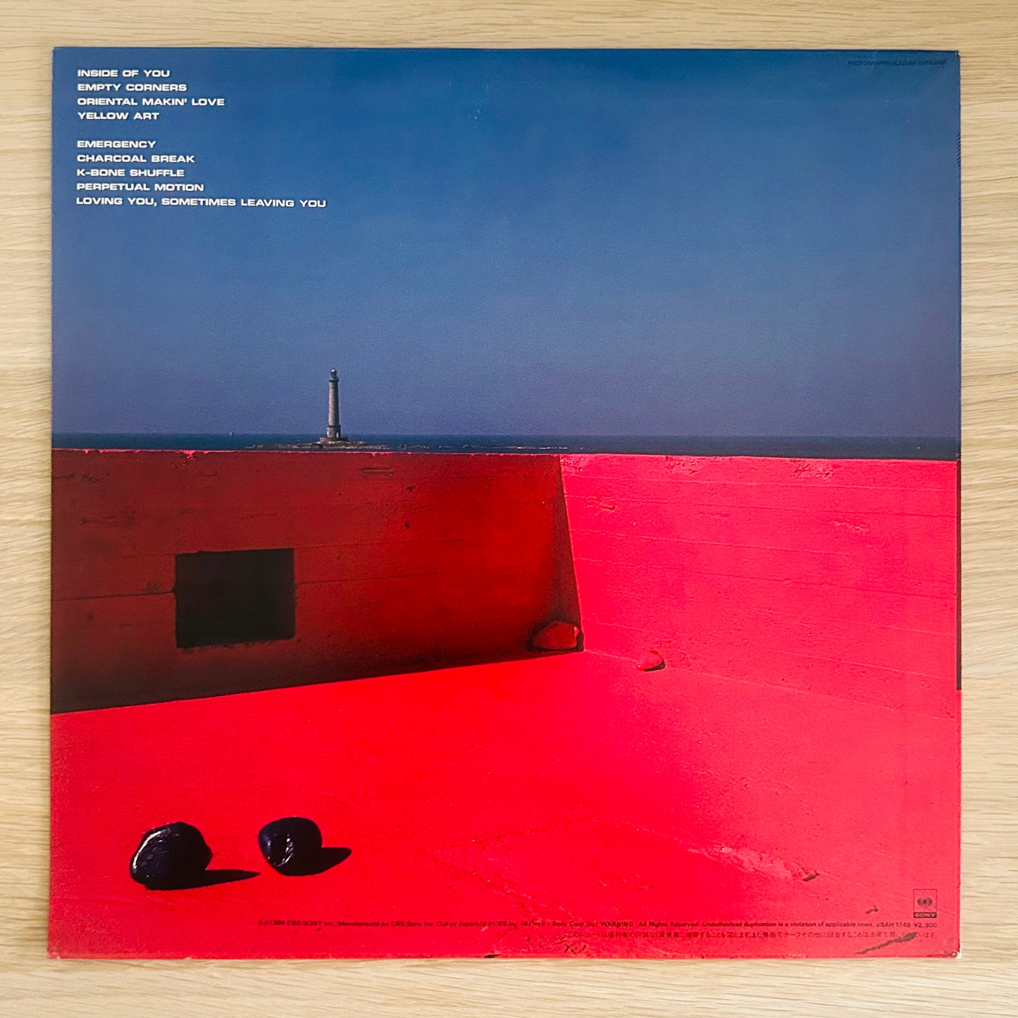 Naniwa Express / Modern Beat  (original 1984)