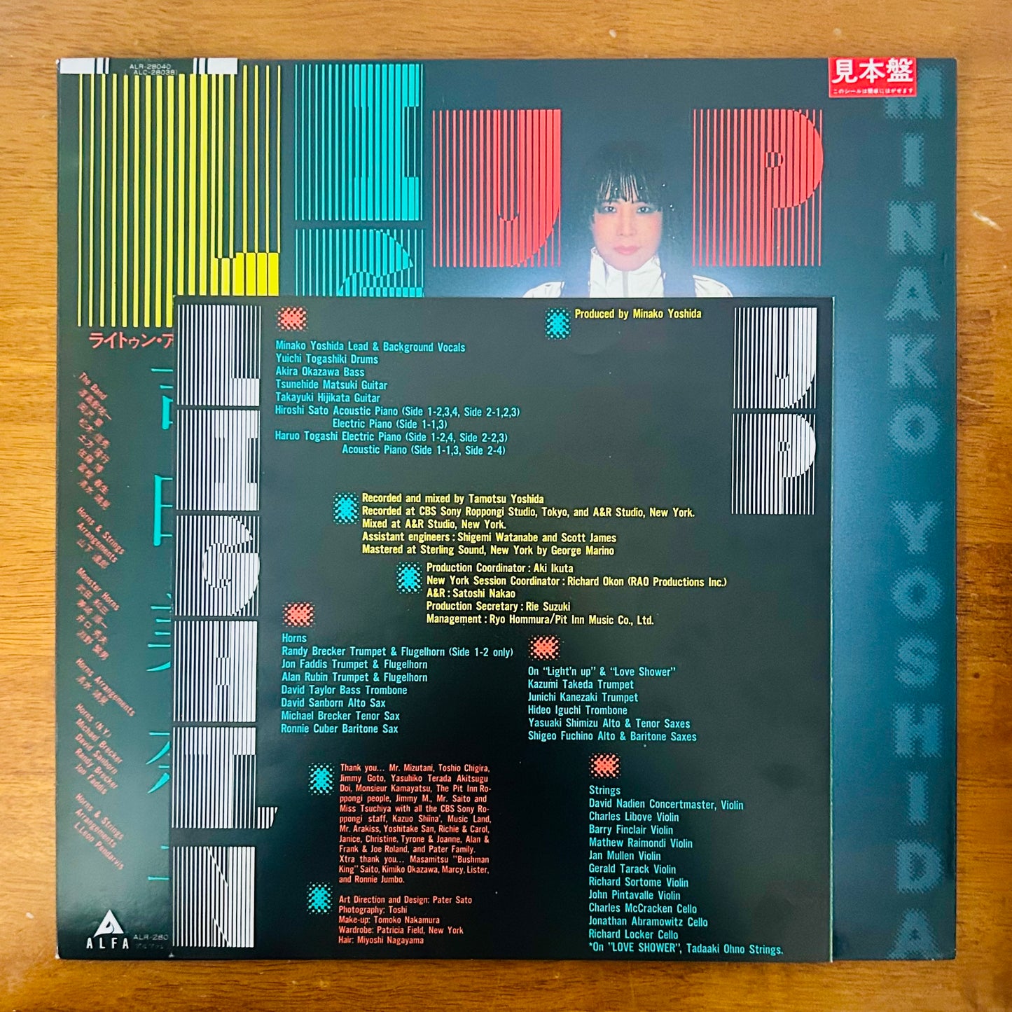 Minako Yoshida/ Light’n Up  (Promo 1982)