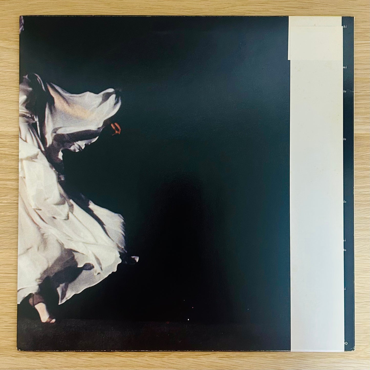 Mai Yamane/ Tasogare  (original 1980)
