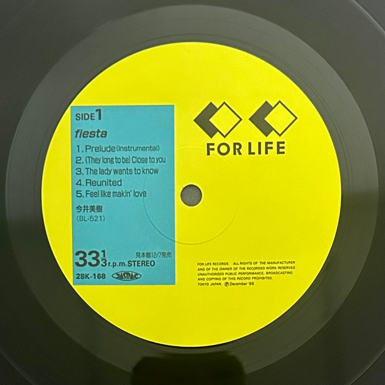 Miki Imai/  Fiesta  (PROMO 1988)