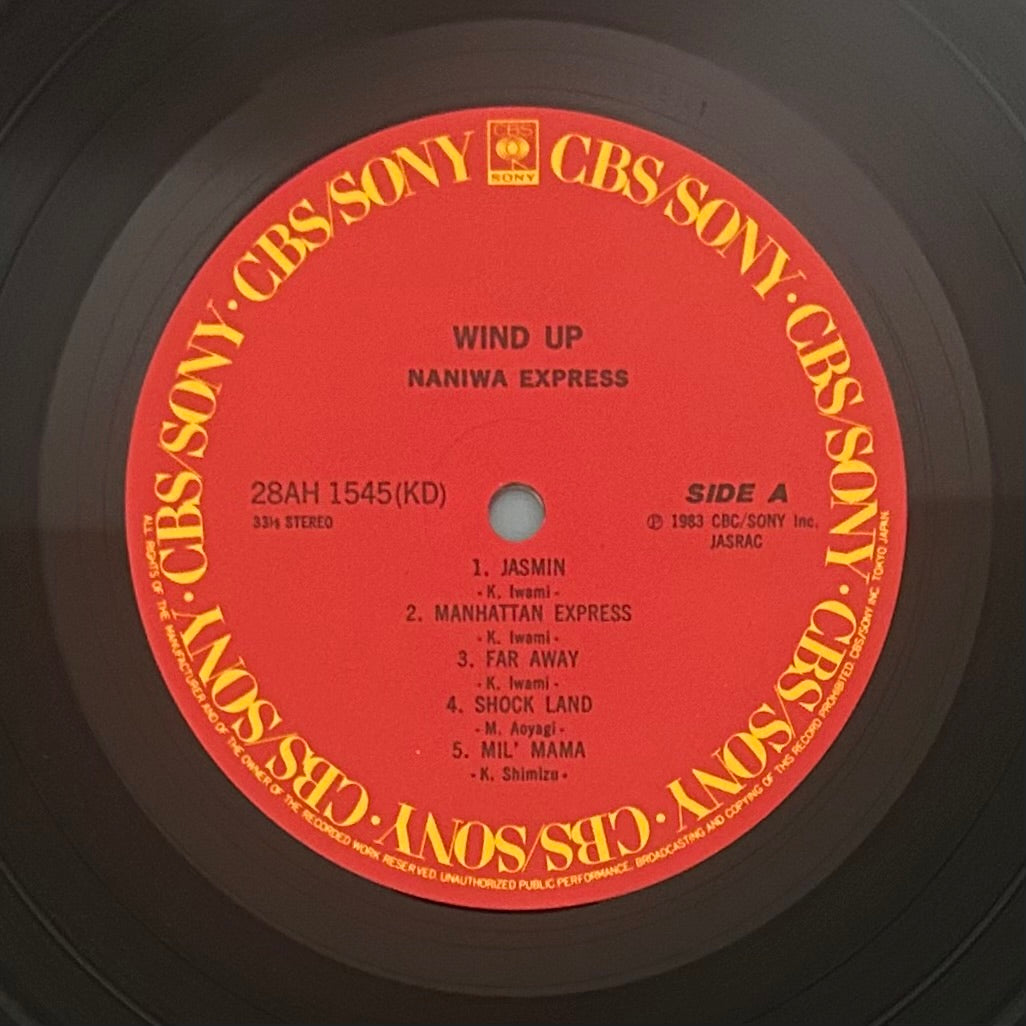 Naniwa Express/ Wind Up  (original 1983)