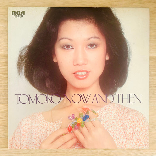 Tomoko Soryo/ Tomoko Now And Then  (Compilation 1978)