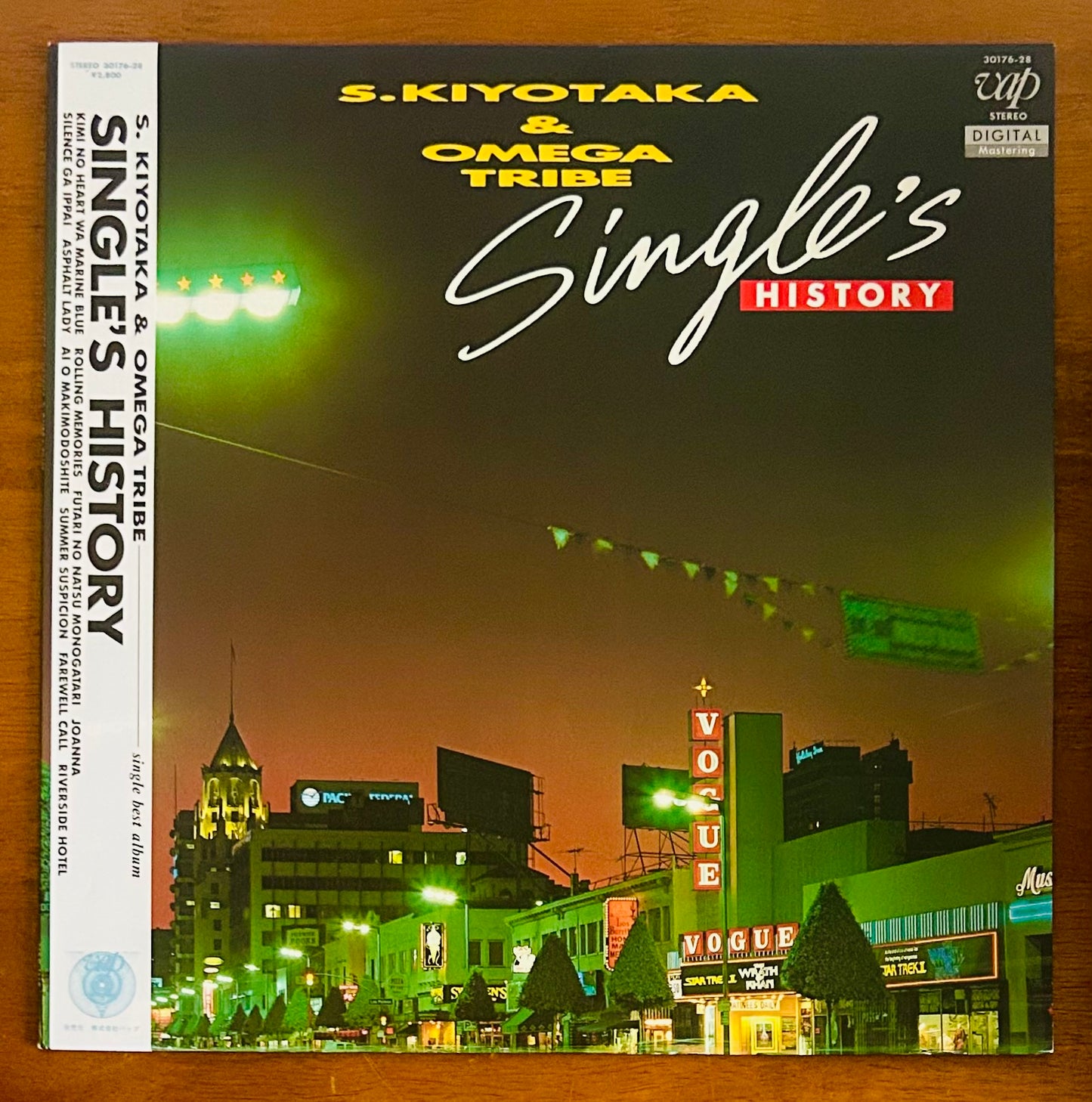 S. Kiyotaka & Omega Tribe/Single's History (1985)