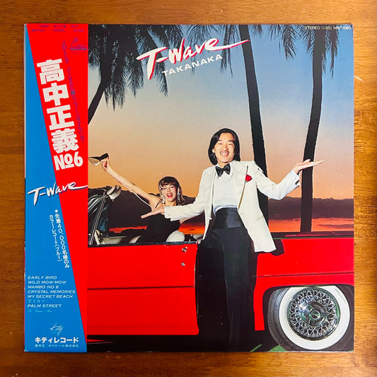 Masayoshi Takanaka/ T-Wave  (original 1980) Blue Vinyl