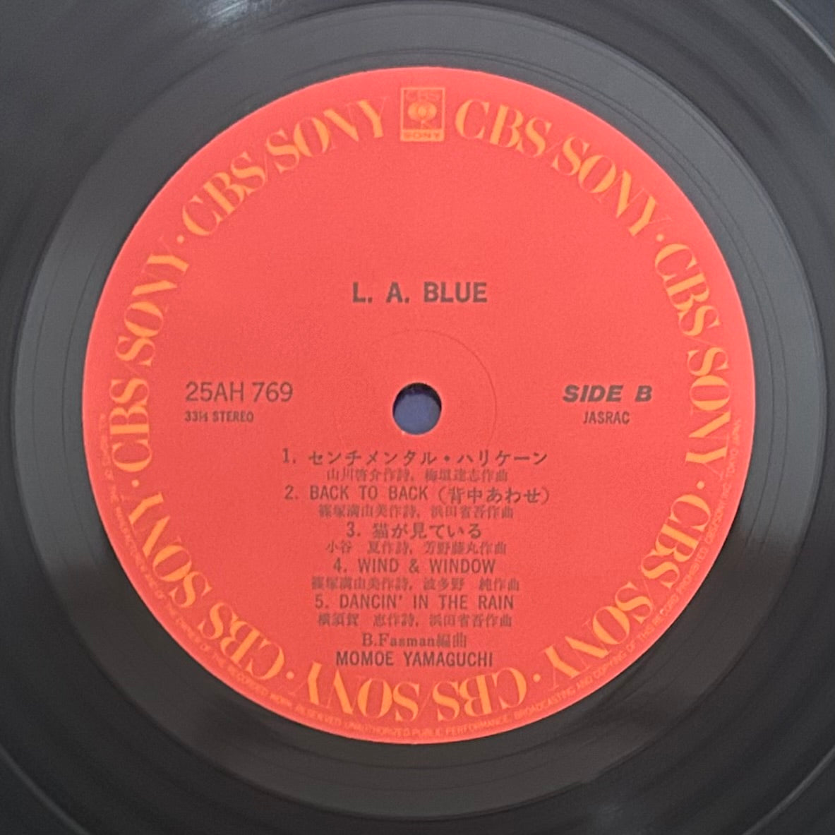 Momoe Yamaguchi/ L.A. Blue (original1979)