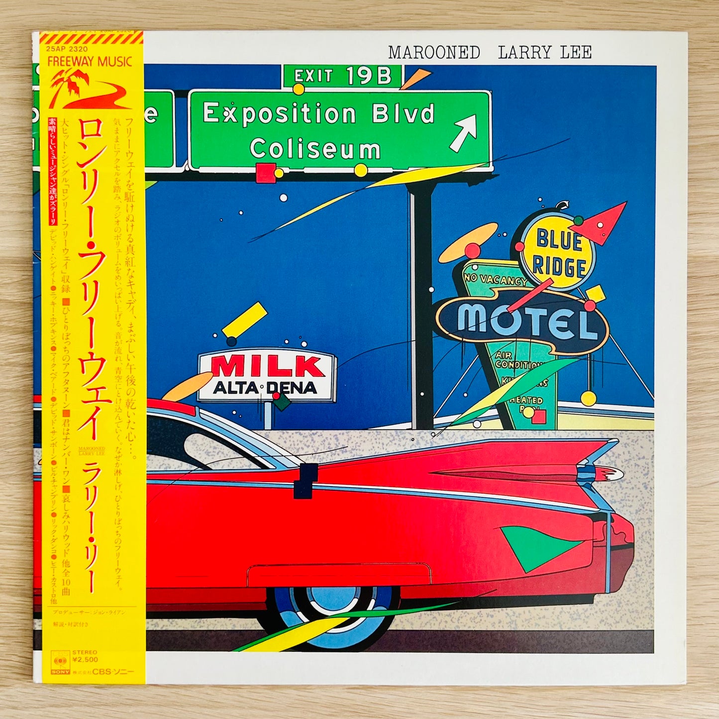 Larry Lee/ Marooned   (JAPAN PRESS 1982)
