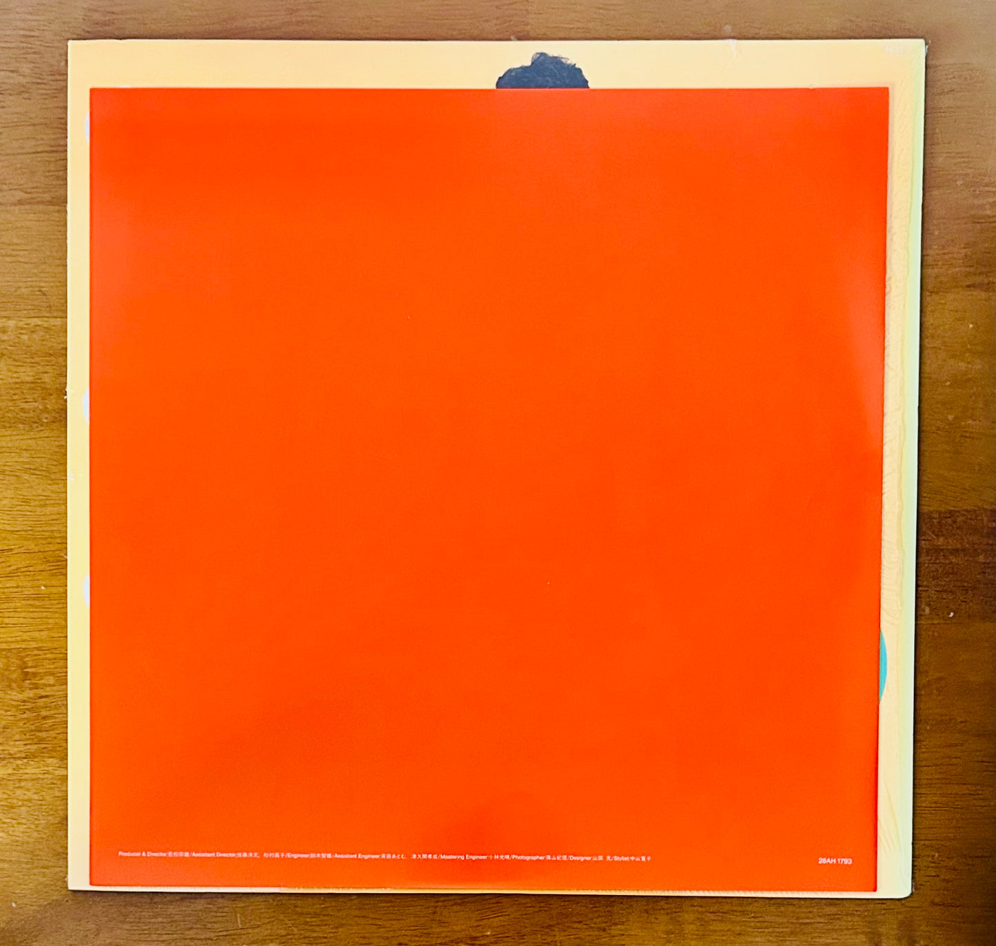 Seiko Matsuda / Seiko • Town  (original 1984)  Compilation