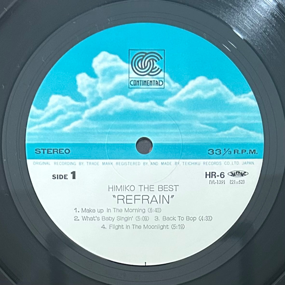 Himiko Kikuchi/ Himiko The Best: Refrain  (Compilation 1983)