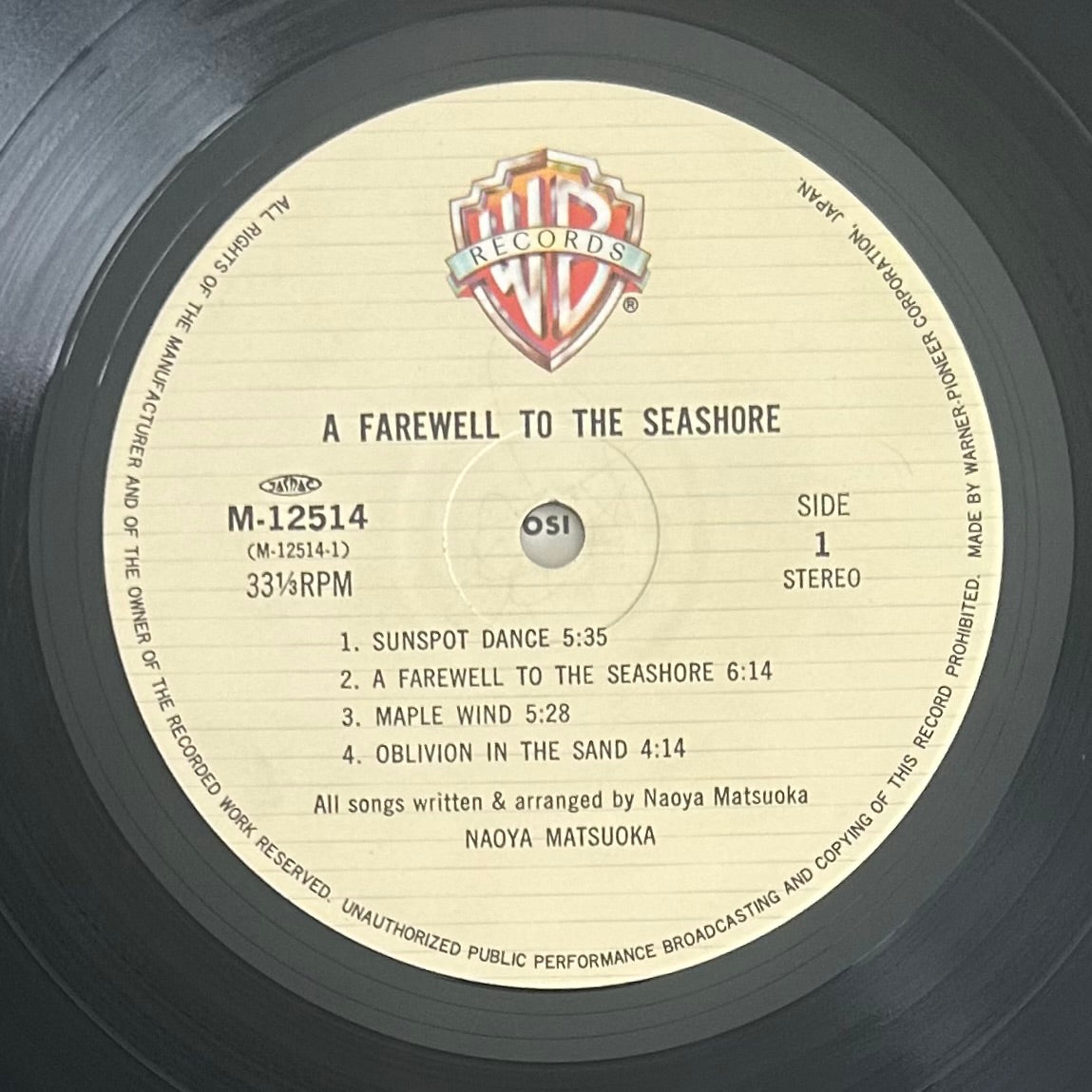 Naoya Matsuoka/ A Farewell to the Seashore  (original 1983)