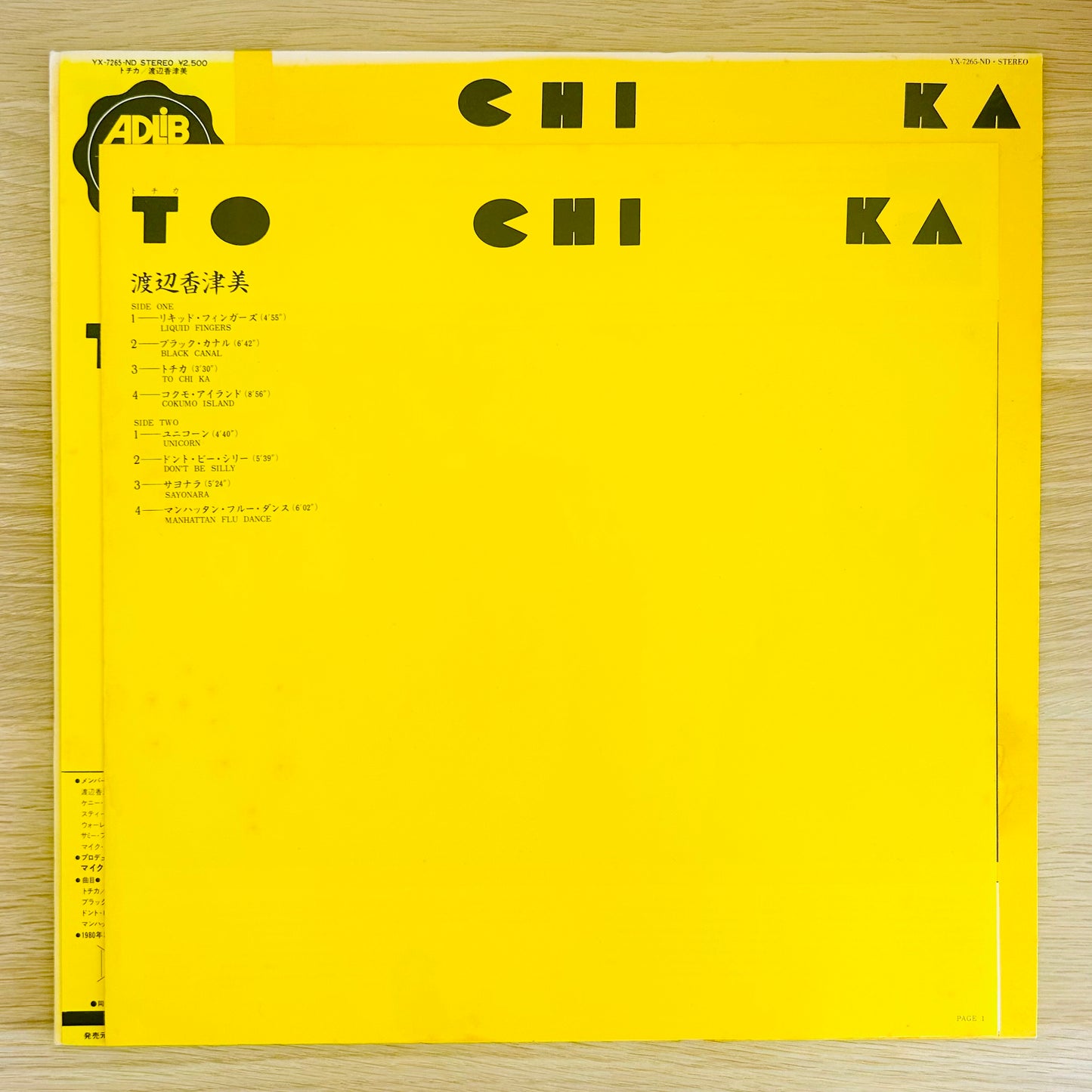 Kazumi Watanabe/ To Chi Ka  (original 1980)