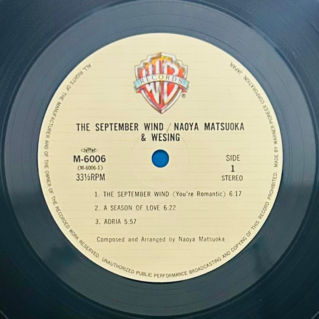 Naoya Matsuoka & Wesing  / The September Wind  (original 1982)