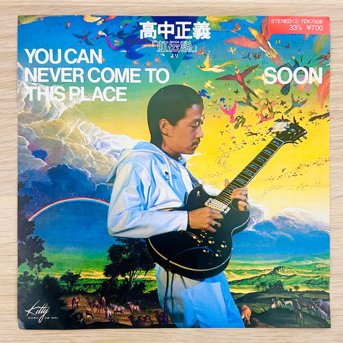 Masayoshi Takanaka/ You Can Never Come To This Place / Soon  (original 1981)  7"