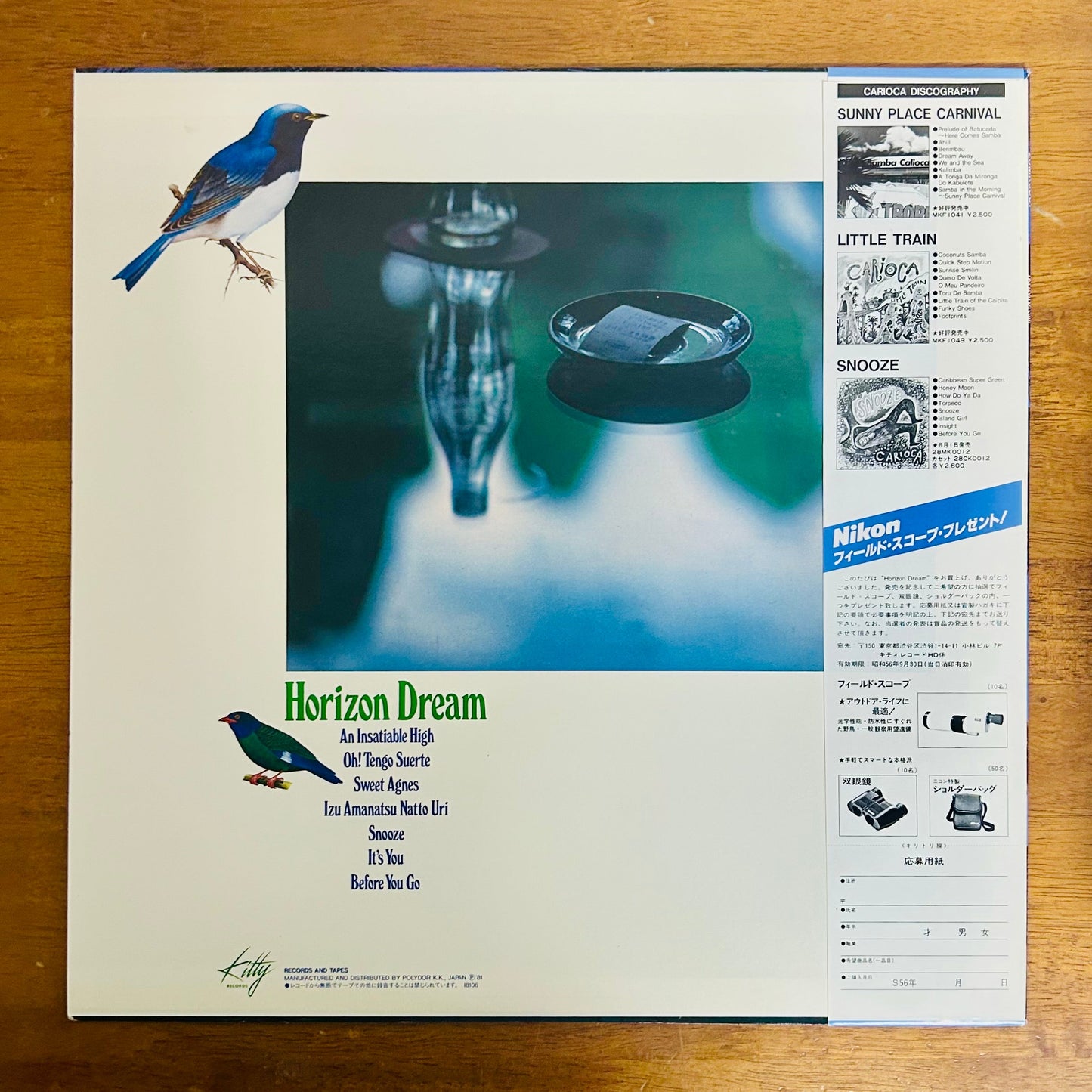 Takanaka, Carioca & Jun Fukamachi / Horizon Dream  (original 1981)