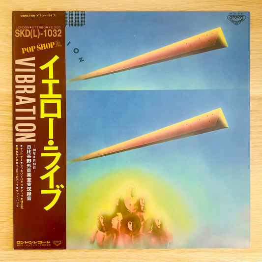 Yellow/ Vibration  (original 1975)