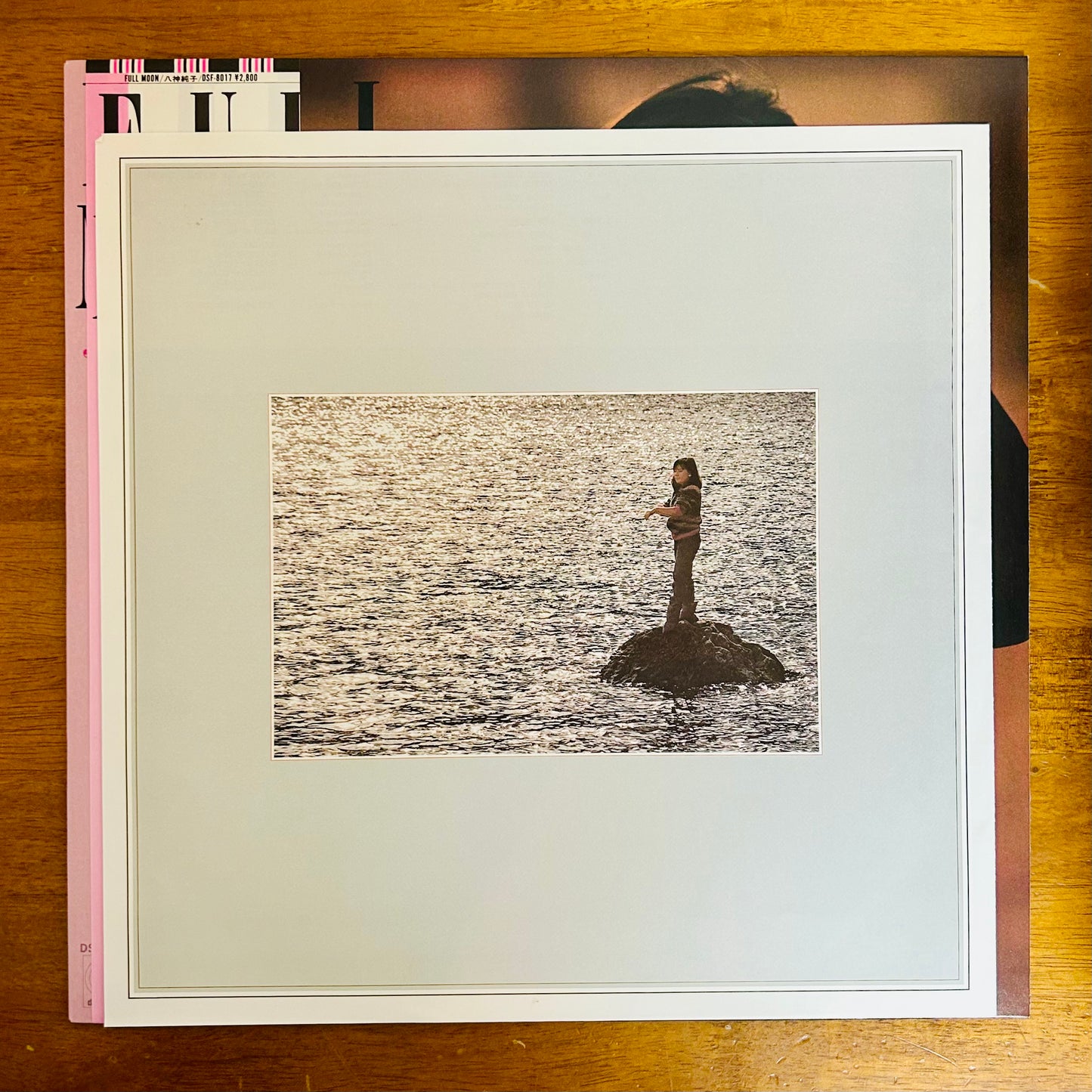Junko Yagami/ Full Moon (original 1983)