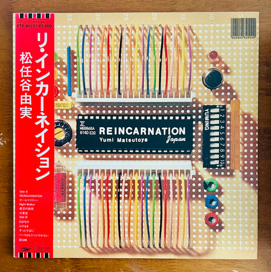 Yumi Matsutoya/ Reincarnation（original1983）