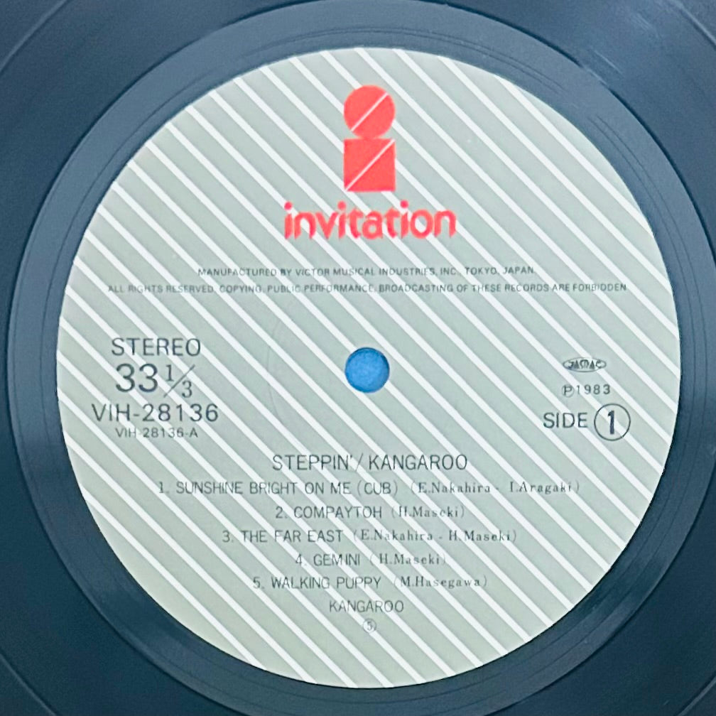 Kangaroo/ Steppin'  (original 1983)