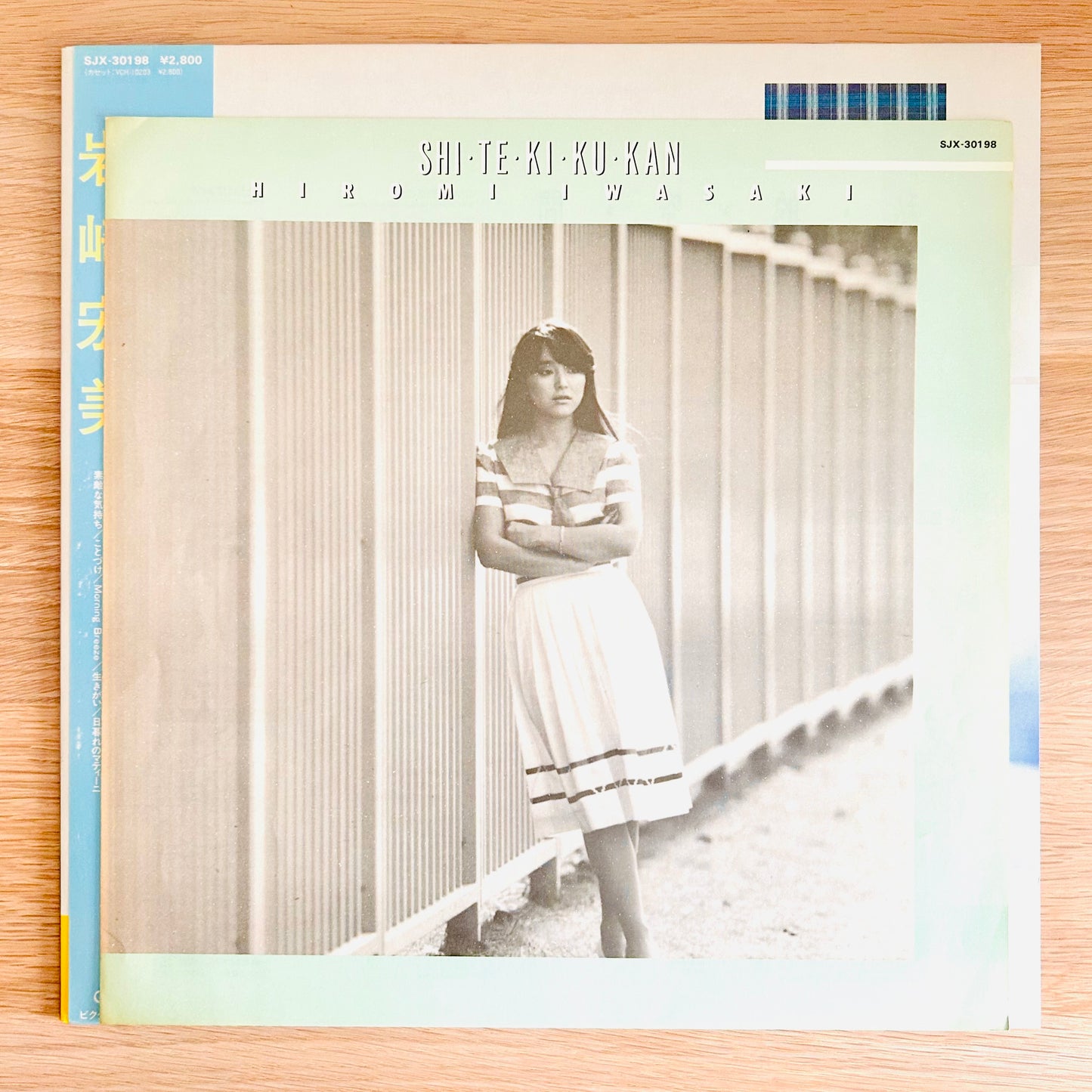 Hiromi Iwasaki/ Shi・Te・Ki・Ku・Kan  (original 1983)