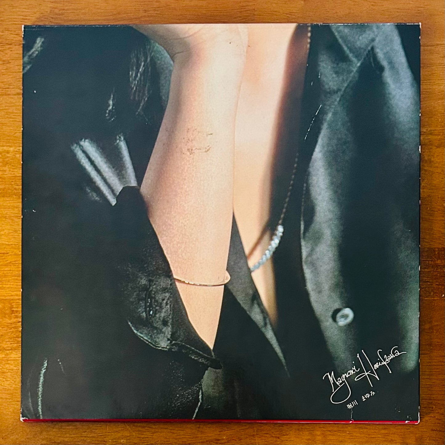 Mari Nakamoto & Others/ Mabushii Mono ni Deaitai  (Not for sale 19??)