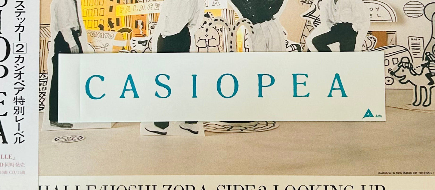 Casiopea / Halle   12"singls (1985)