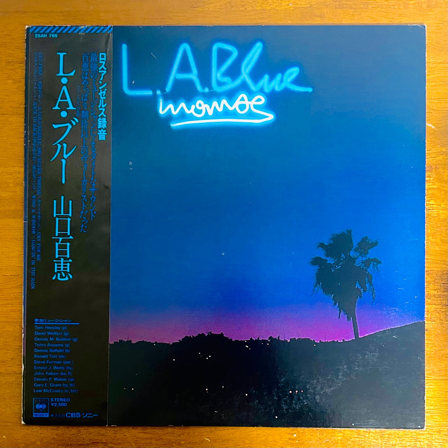 Momoe Yamaguchi/ L.A. Blue (original1979)