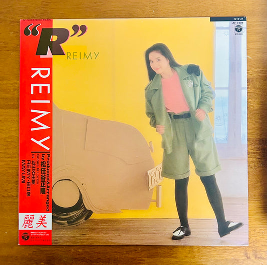Reimy/ R  (original 1984)