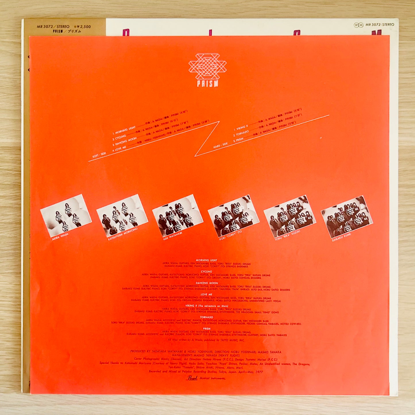 Prism / Prism  (original 1977)