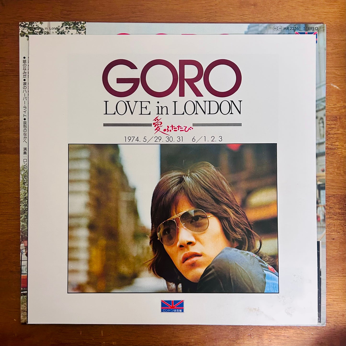 Goro Noguchi / Love in London  (original 1974)