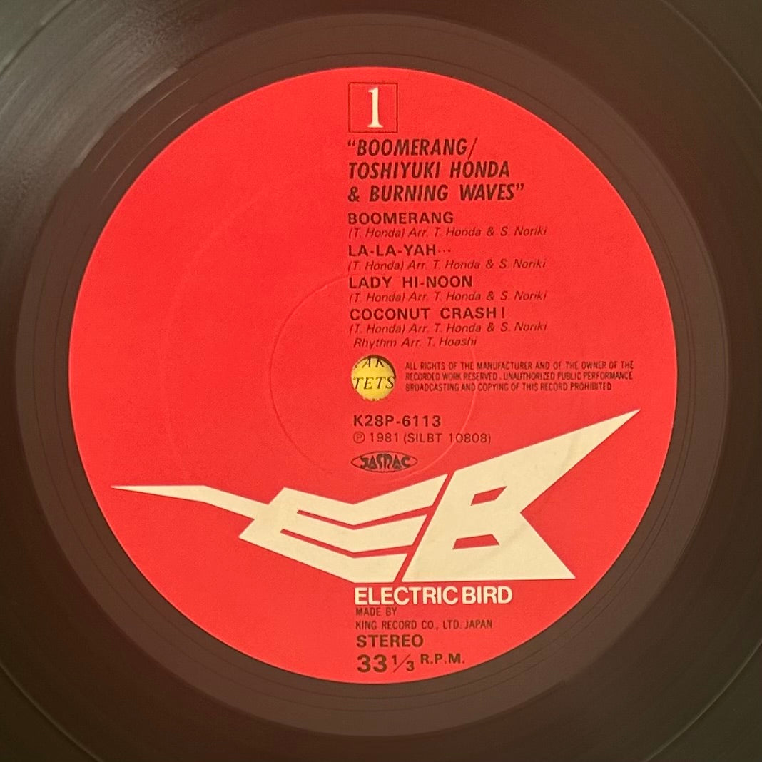 Toshiyuki Honda & Burning Waves/ Boomerang  (original 1981)