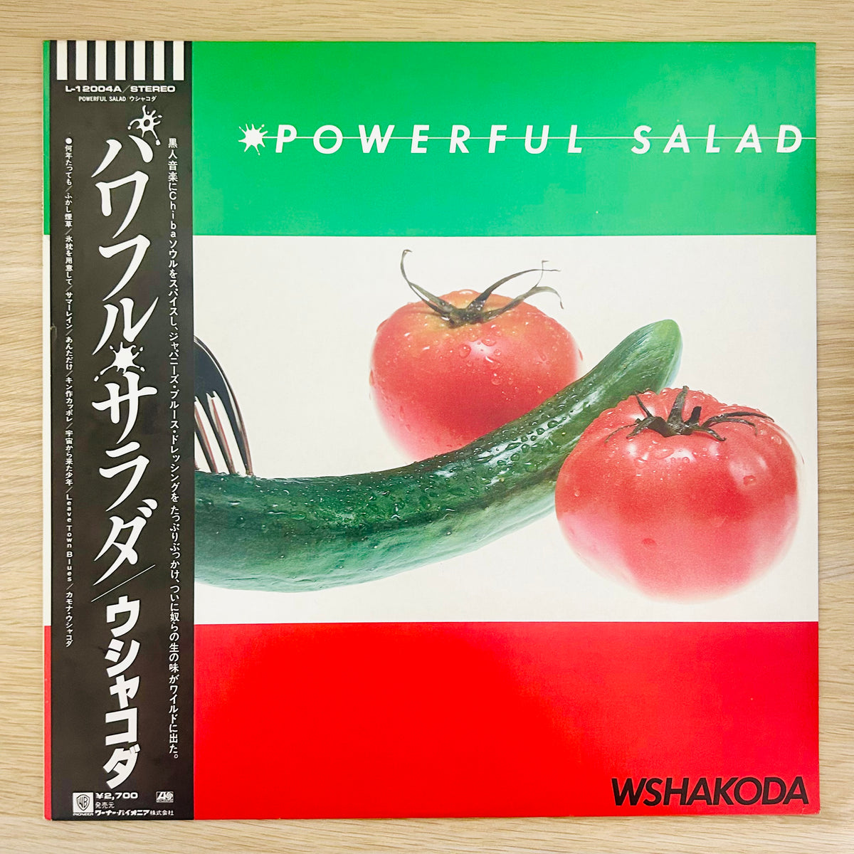 Wshakoda/ Powerful Salad  (original 1980)