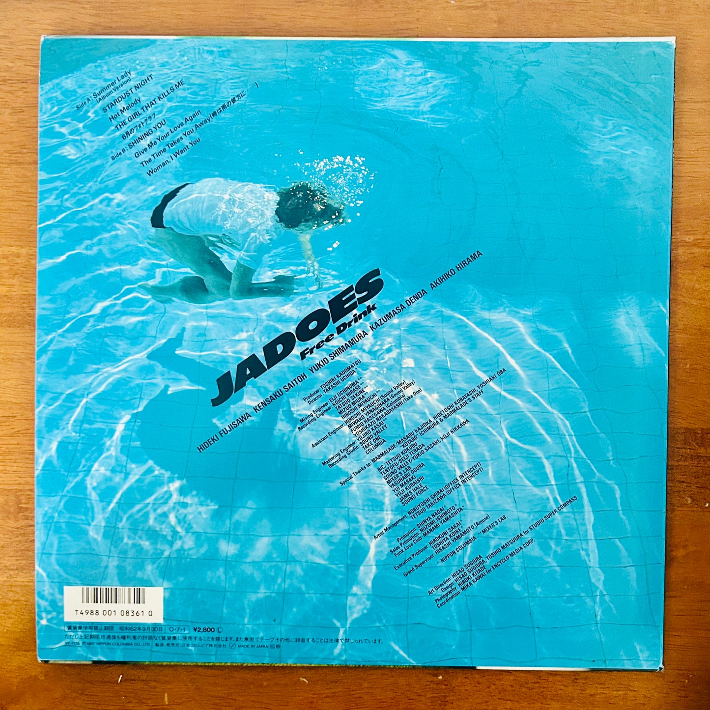 Jadoes/ Free Drink  (original 1987)