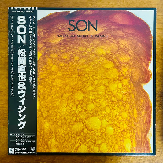 Naoya Matsuoka & Wesing / Son  (original 1980)