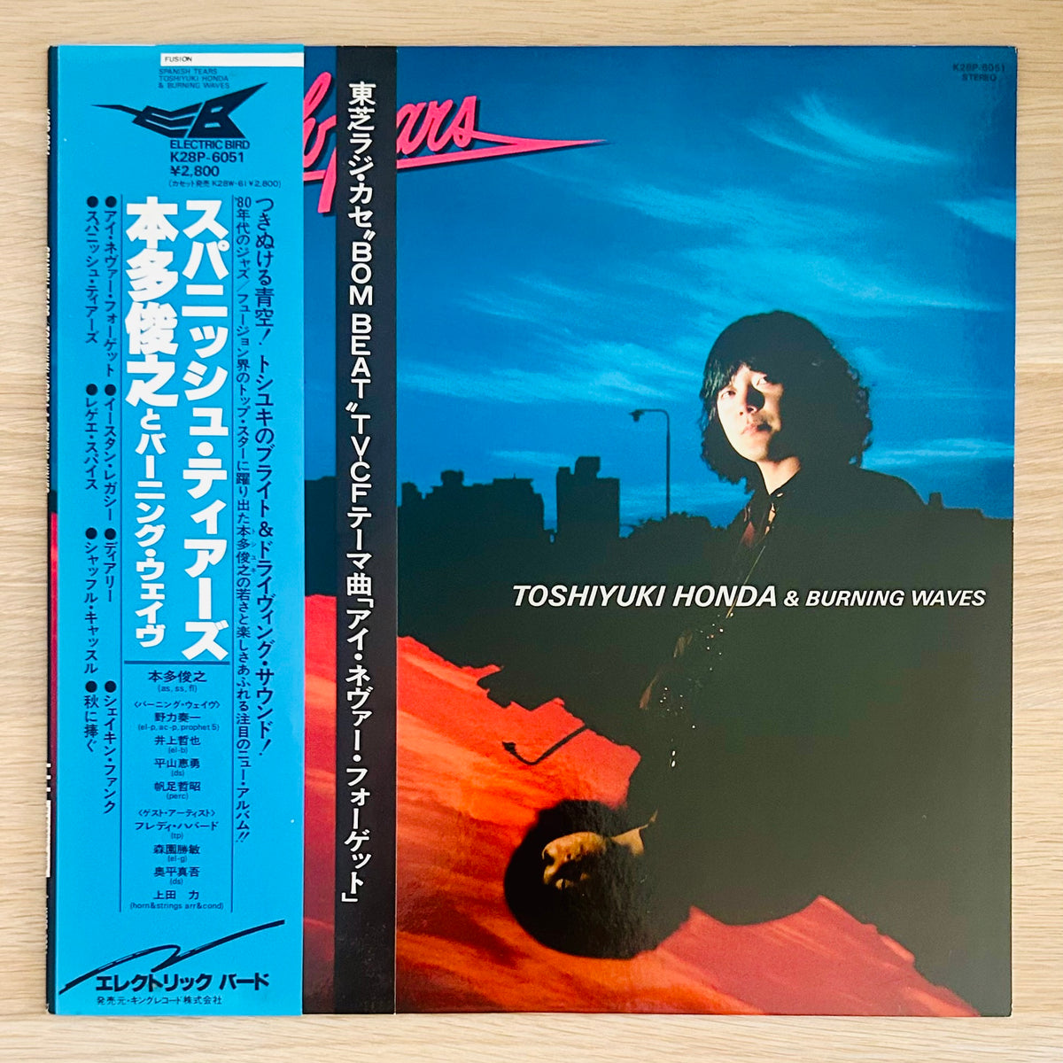 Toshiyuki Honda&Burning Waves/ Spanish Tears  (original 1981)