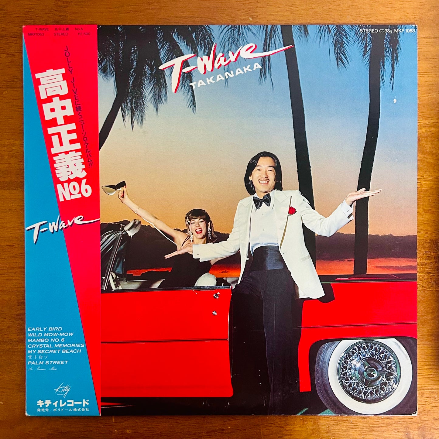 Masayoshi Takanaka/ T-Wave  (original 1980)